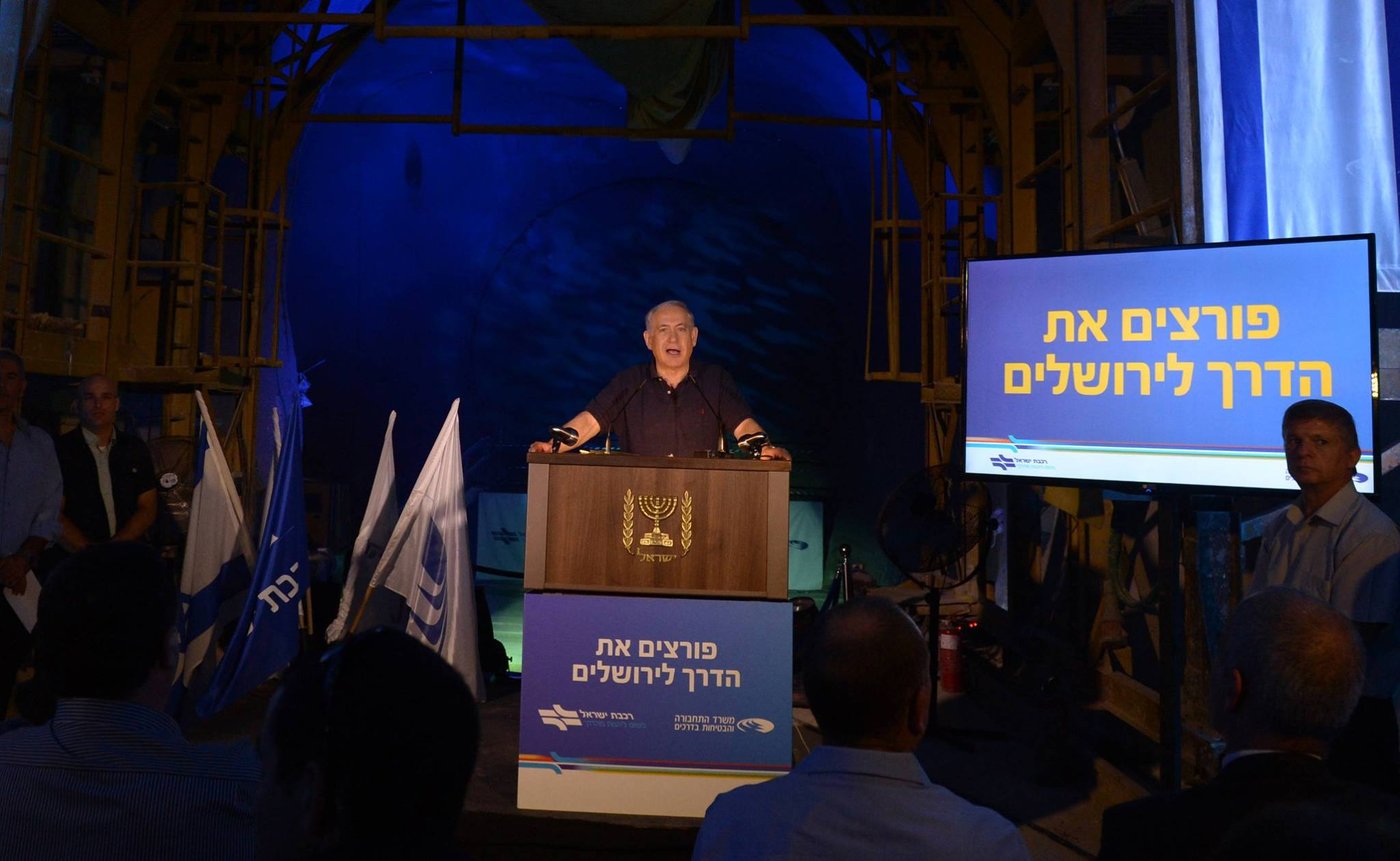 צפו: פריצת המנהרה האחרונה בקו הרכבת בין י-ם לתל אביב