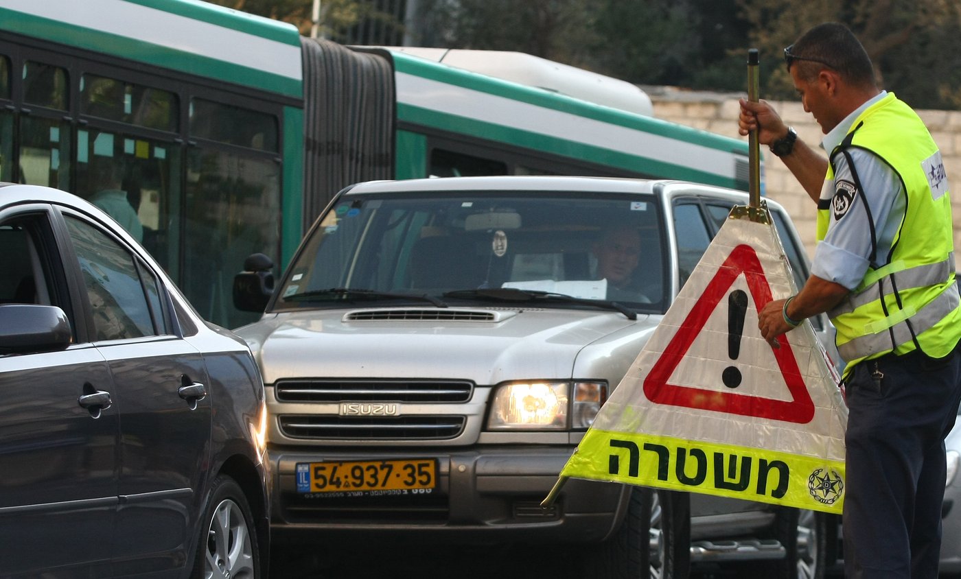 מטען דמה נמצא בצומת רחלים