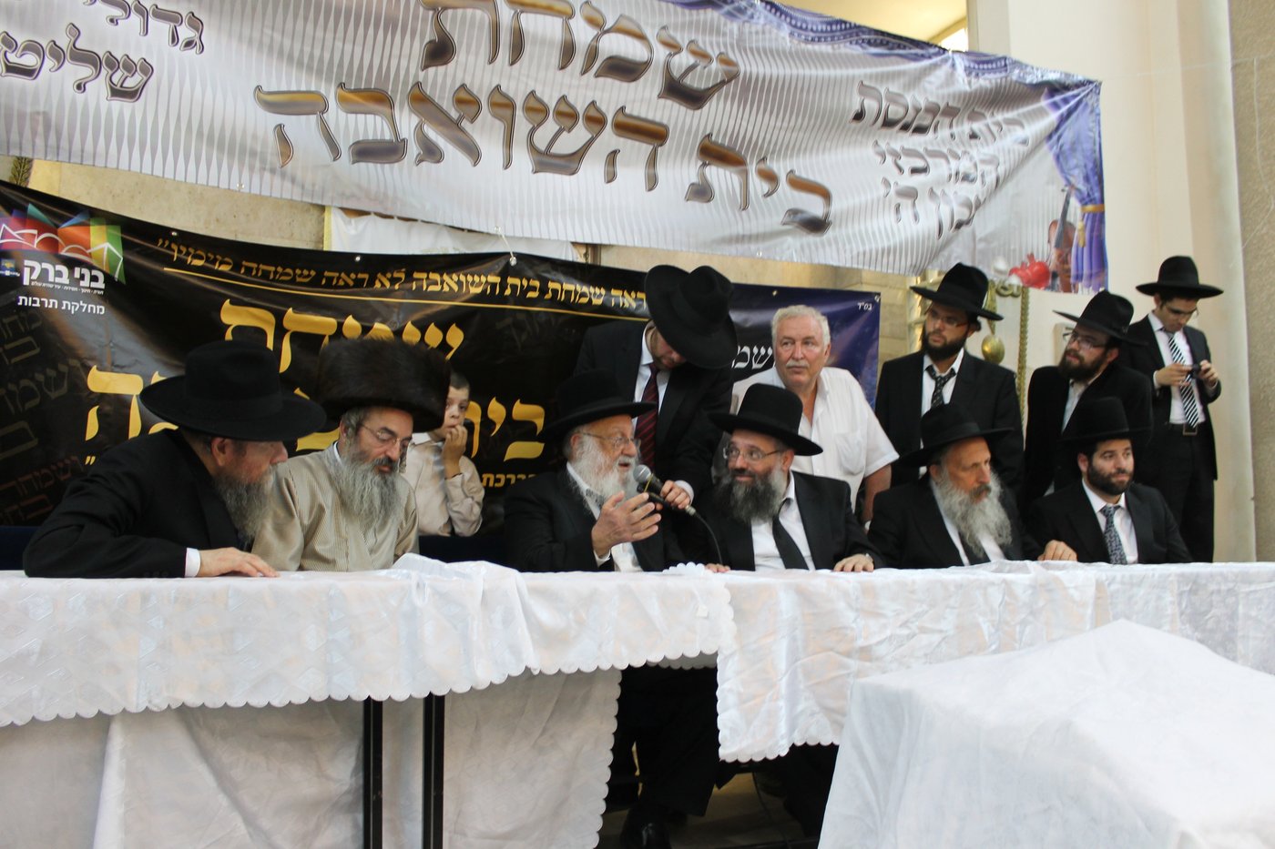 רה"י פוניבז' והאדמו"רים בשמחה • גלריה