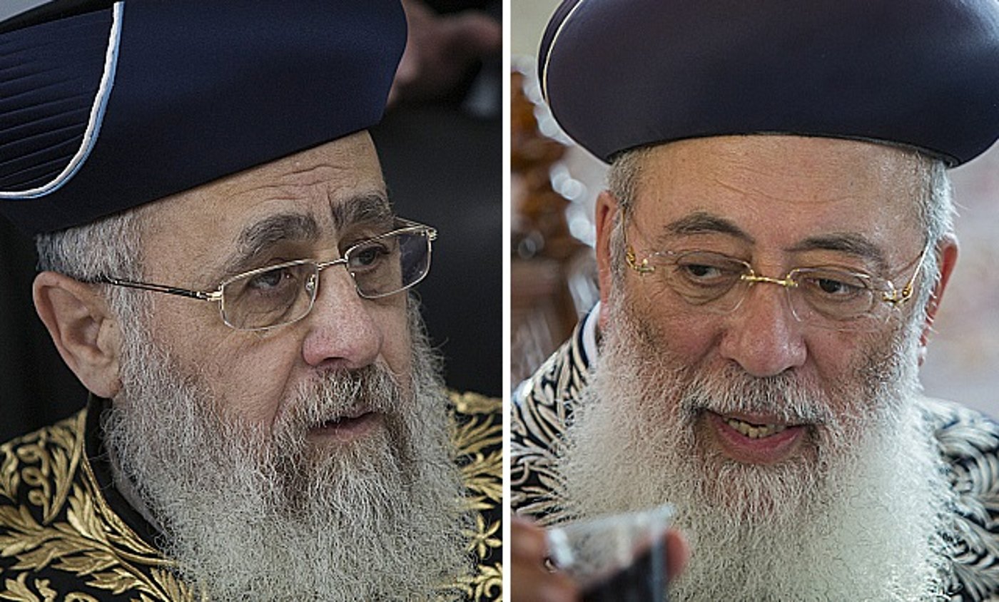 הרב שלמה עמאר והרב יצחק יוסף