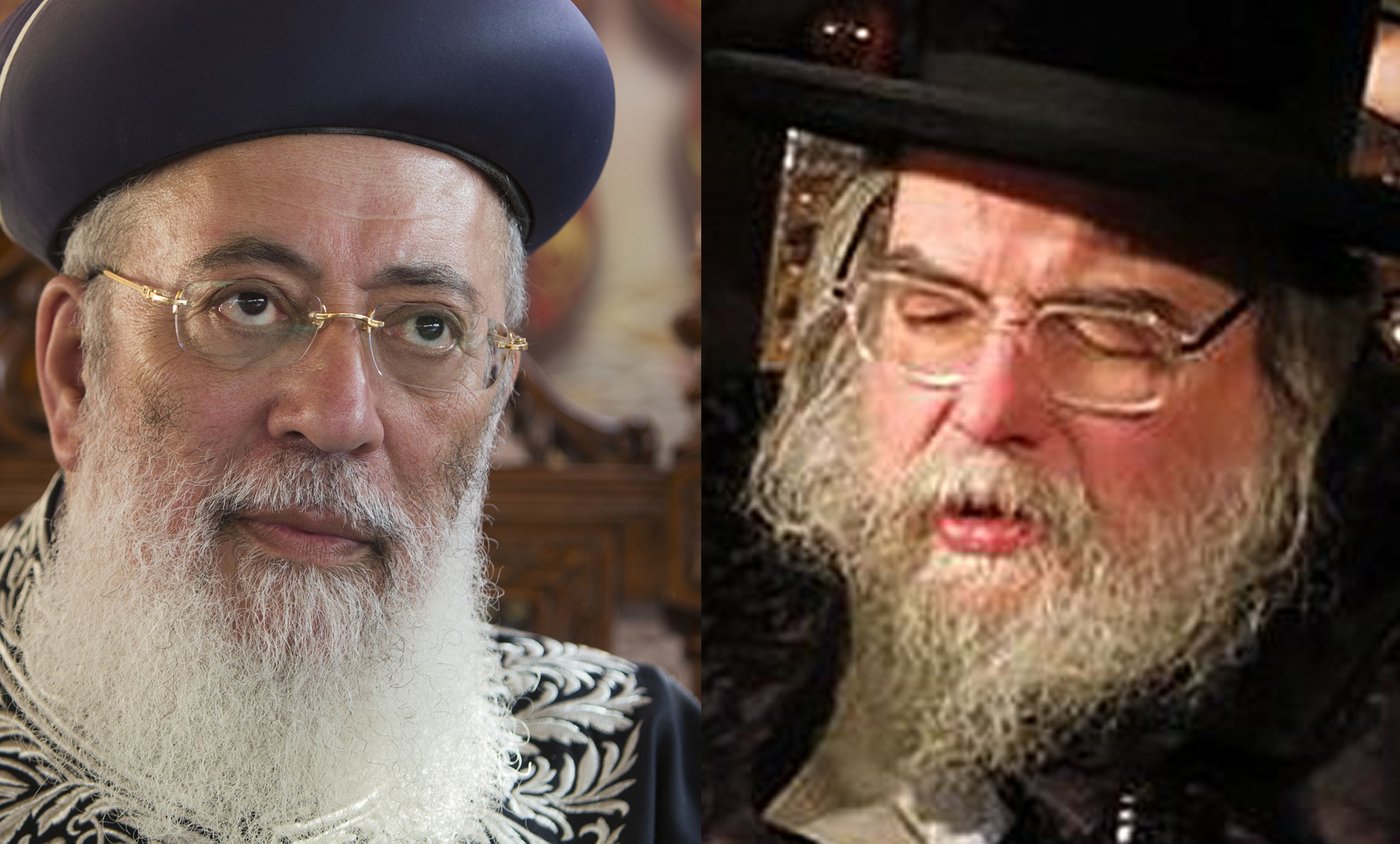 האדמו"ר מבעלזא והרב שלמה משה עמאר