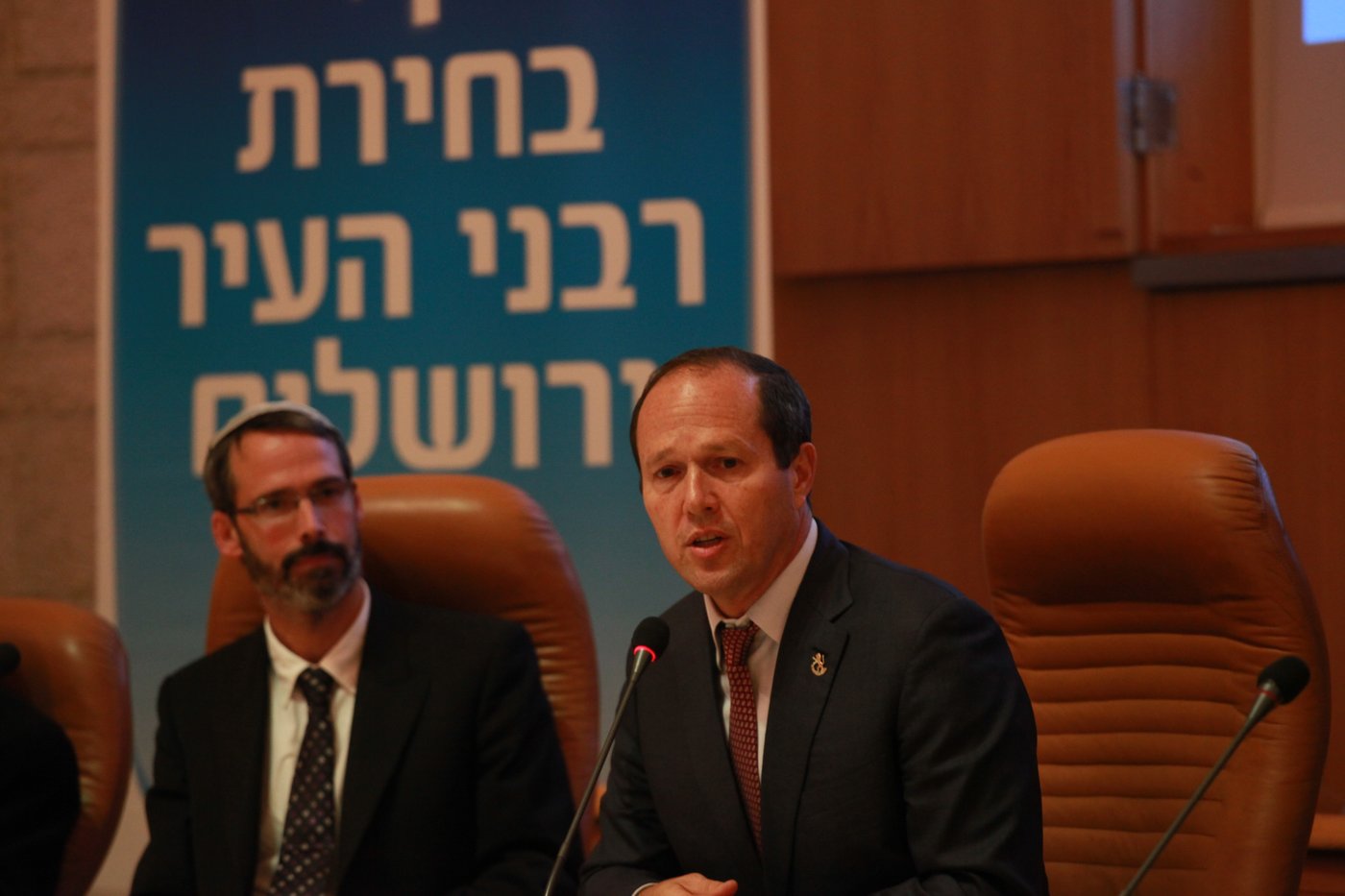 רבני העיר ירושלים: הראשל"צ הרב שלמה עמאר והרב אריה שטרן