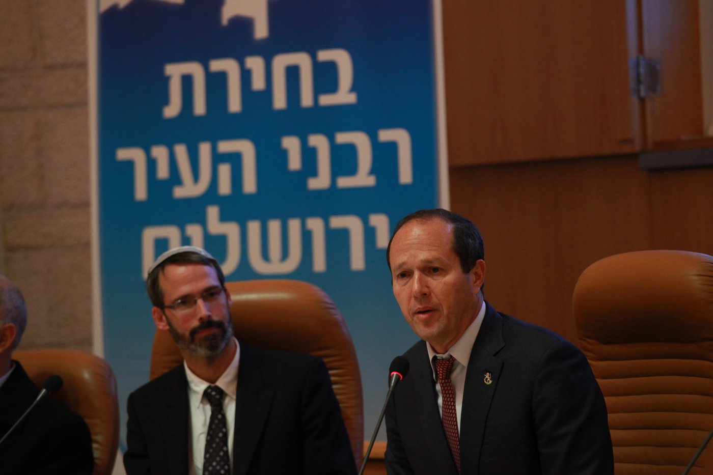 רבני העיר ירושלים: הראשל"צ הרב שלמה עמאר והרב אריה שטרן