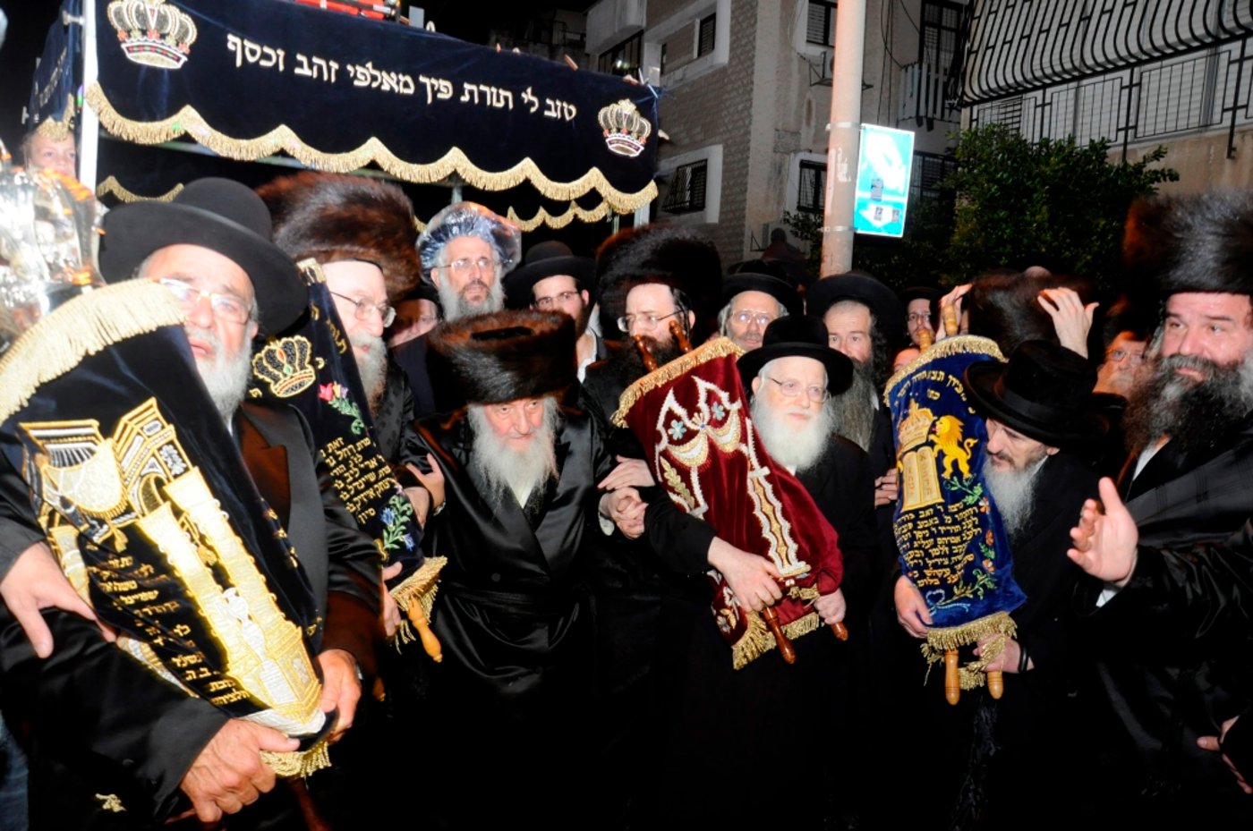 גלריה: הכנסת ספר תורה בספינקא