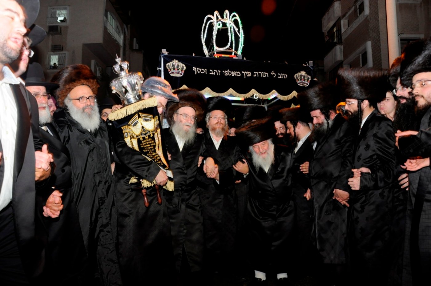 גלריה: הכנסת ספר תורה בספינקא