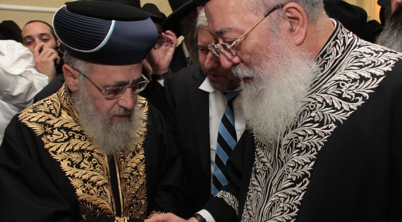 הגר"י יוסף והגר"ש עמאר
