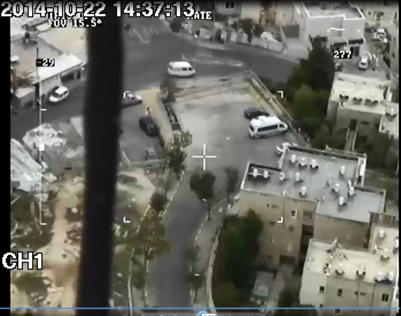 חדש בירושלים: יחידת תצפיתני אוויר תסייע באכיפת החוק