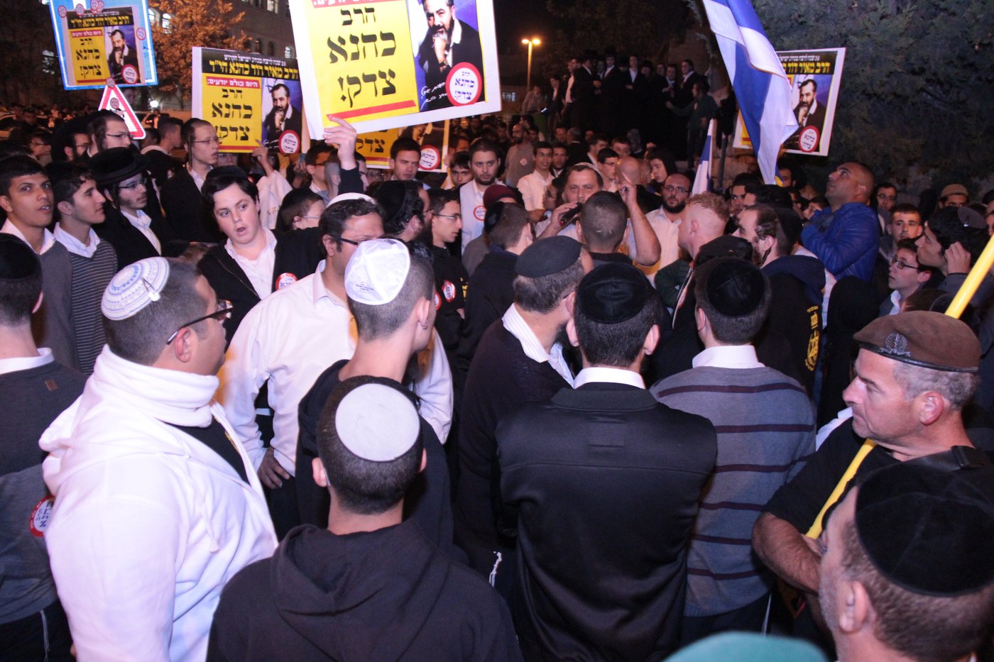 עשרות הפגינו בבירה בעקבות פיגוע הדריסה: "כהנא צדק"
