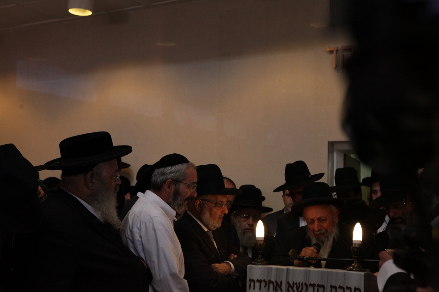גלריה: הלוויית הקדוש שלום אהרון בעדני הי"ד
