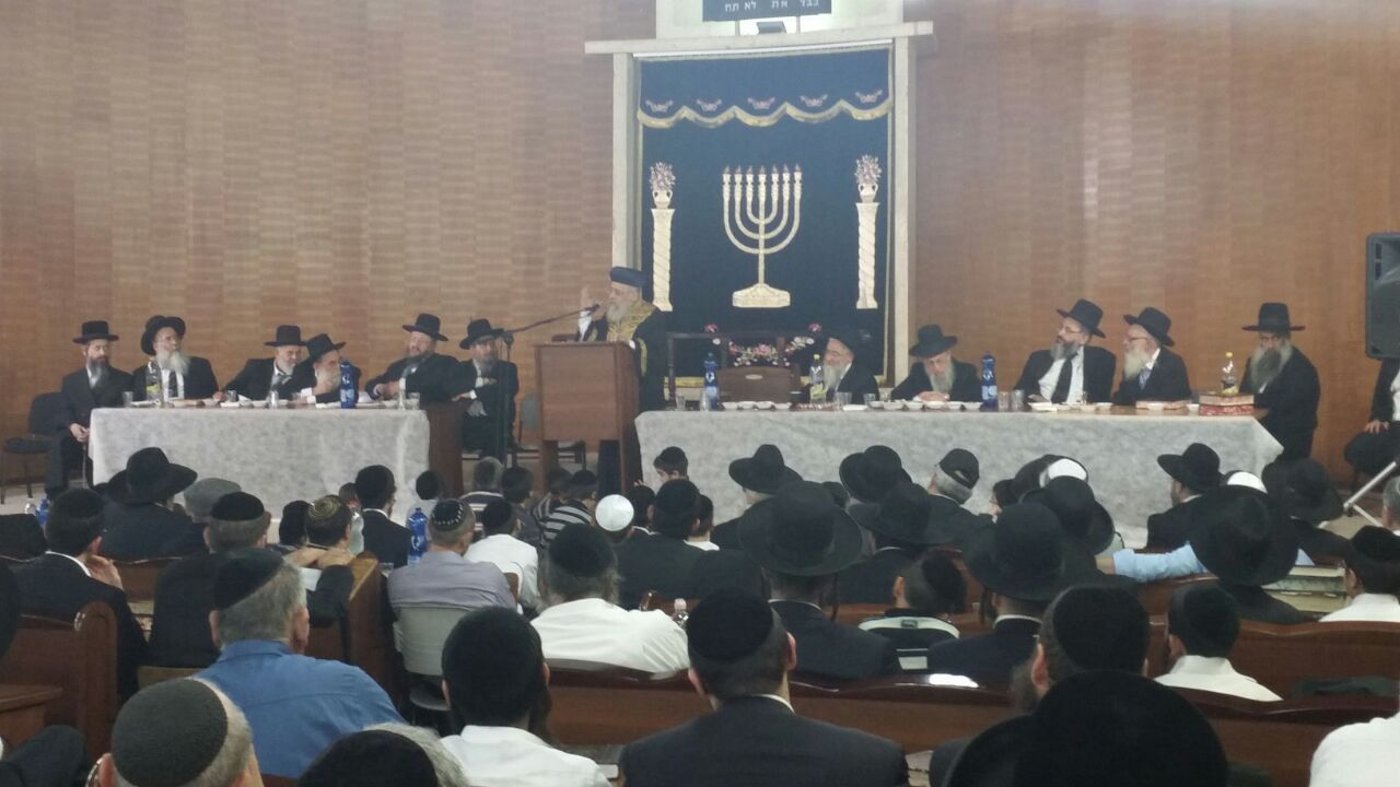 גלריה: שבעה לפטירת הגאון רבי שלמה שלוש