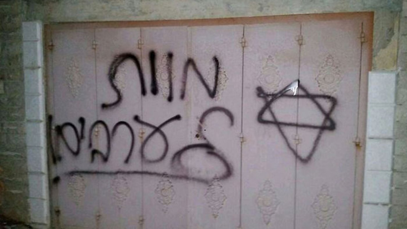 פלסטינים טוענים: מתנחלים הציתו לנו את הבית