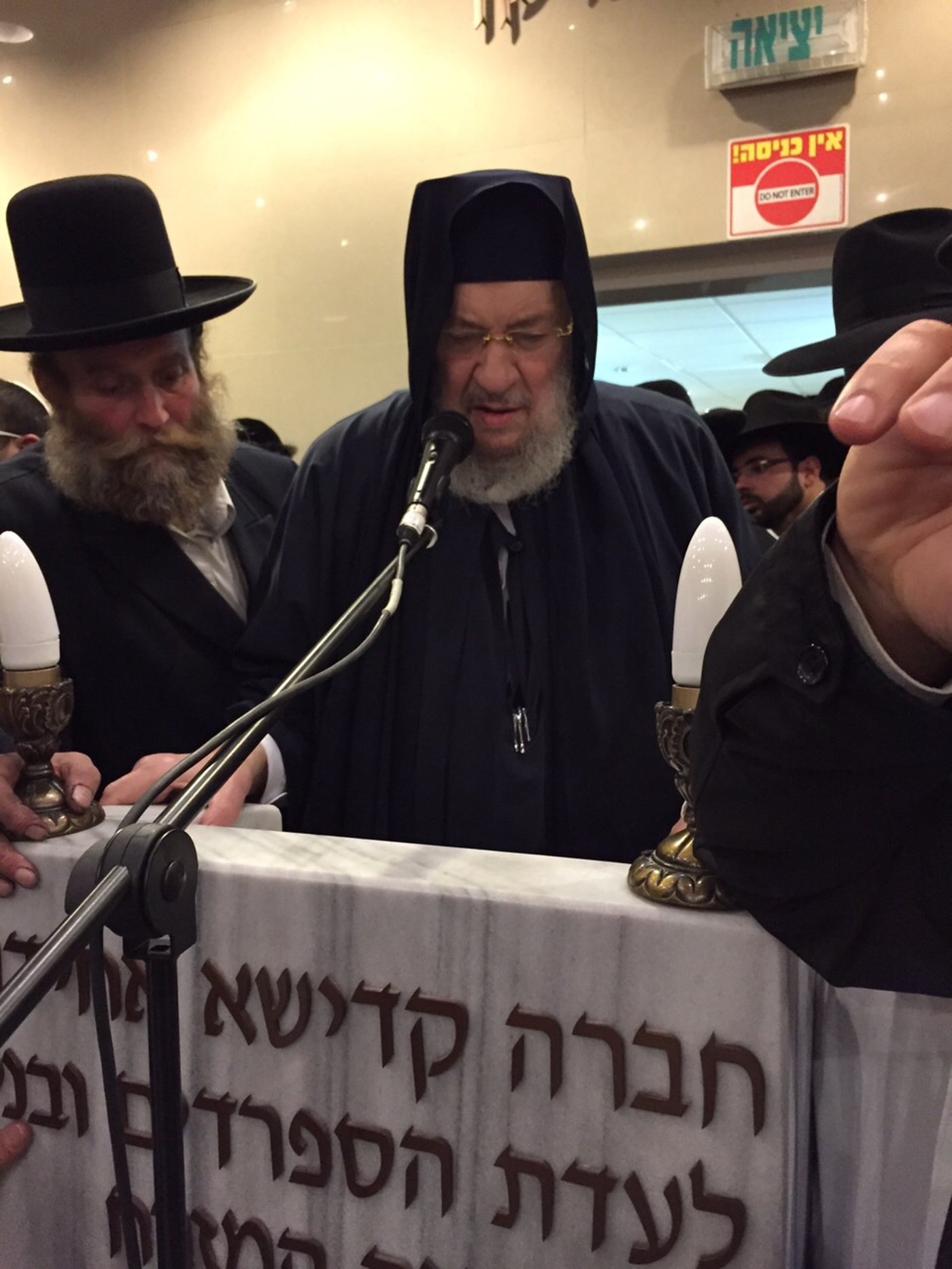 האב זעק בהלוויית בנו: מה הקב"ה רוצה ממני? • תיעוד