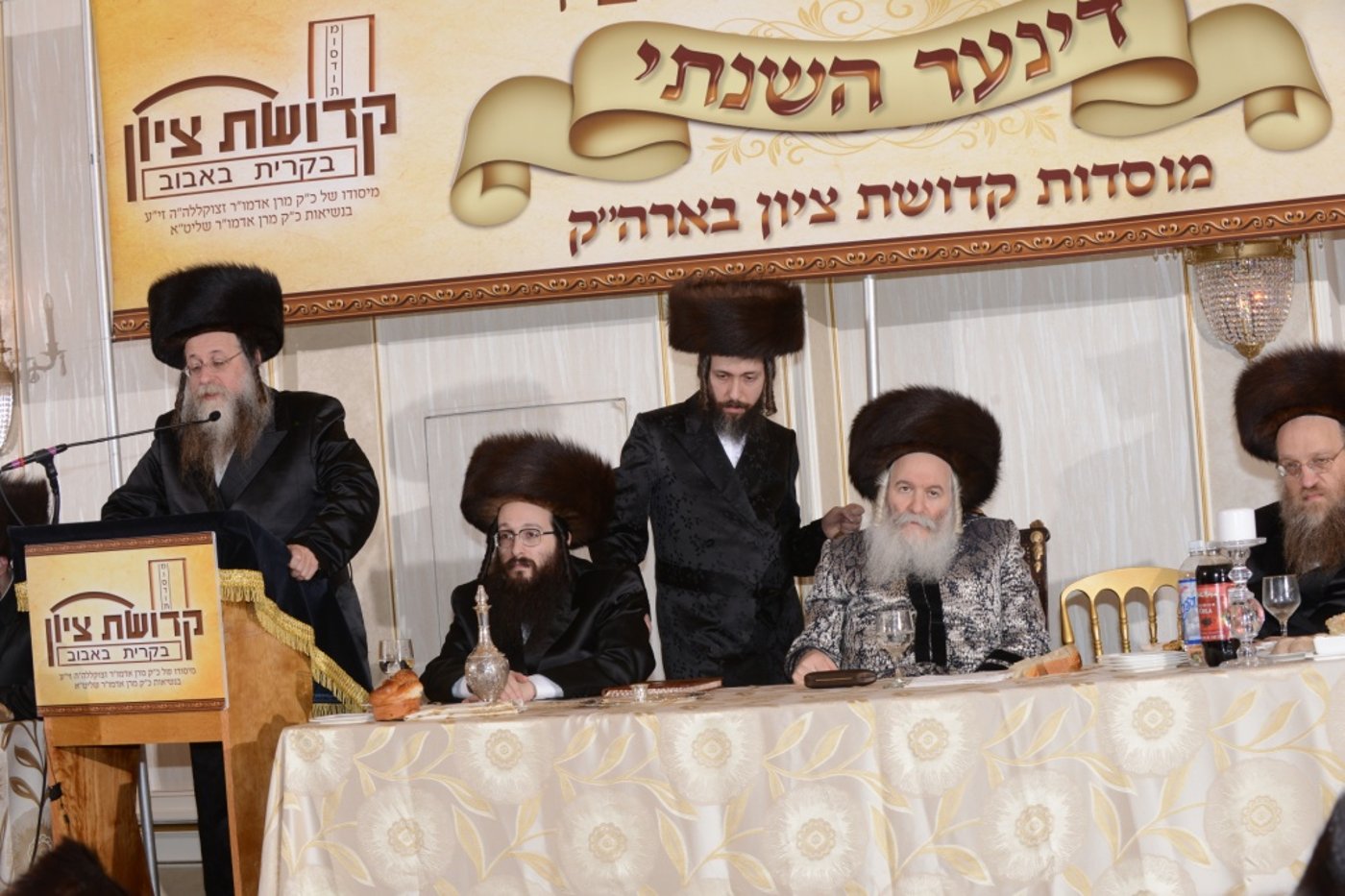 ניו יורק: דינר מוסדות באבוב • תיעוד