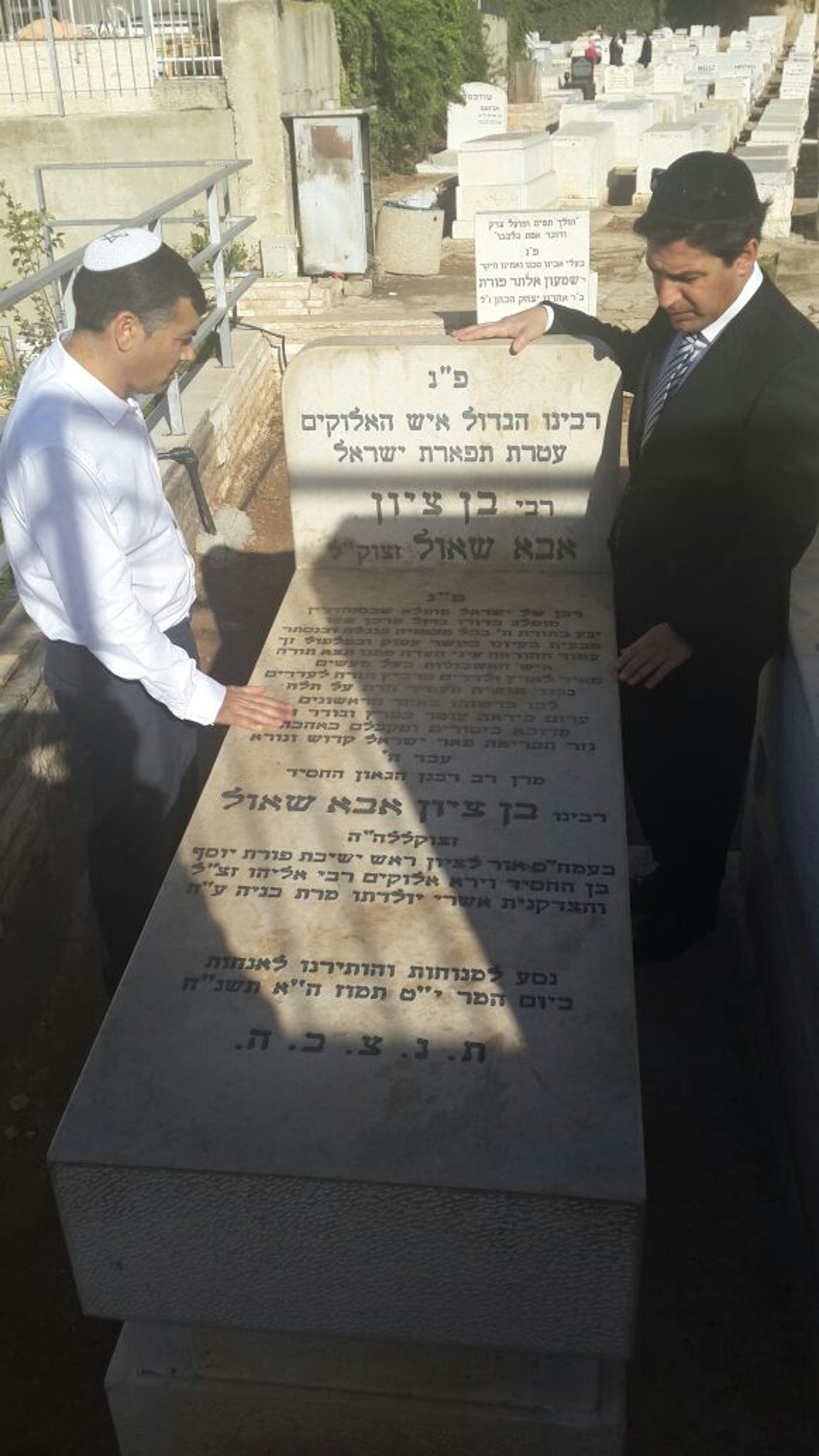 המועמד לראשות העיר בת ים ביקר בקברי צדיקים בירושלים