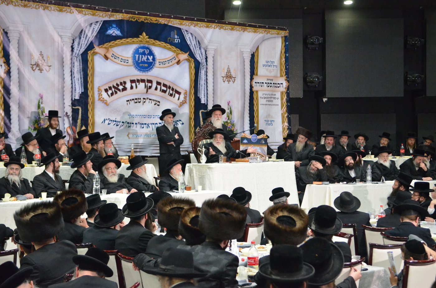 היסטוריה: בצאנז חנכו קריה בטבריה