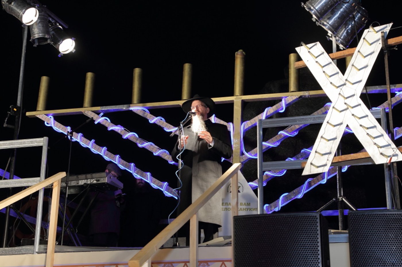 נר ראשון של חנוכה ב'כיכר האדומה' במוסקבה • גלריה