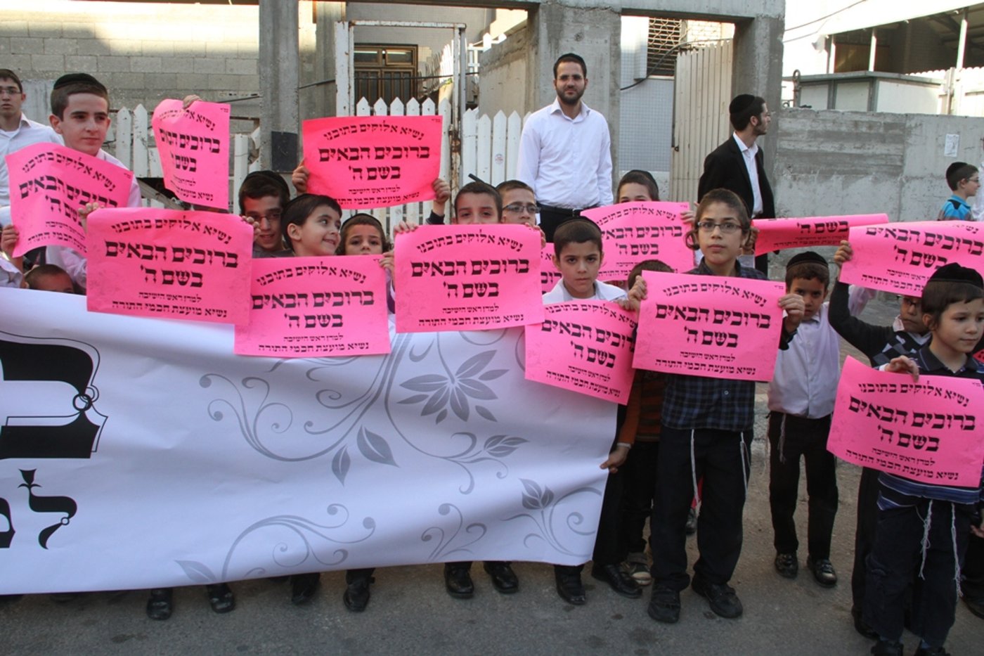 ביקור הגר"ש כהן בבני ברק • גלריה