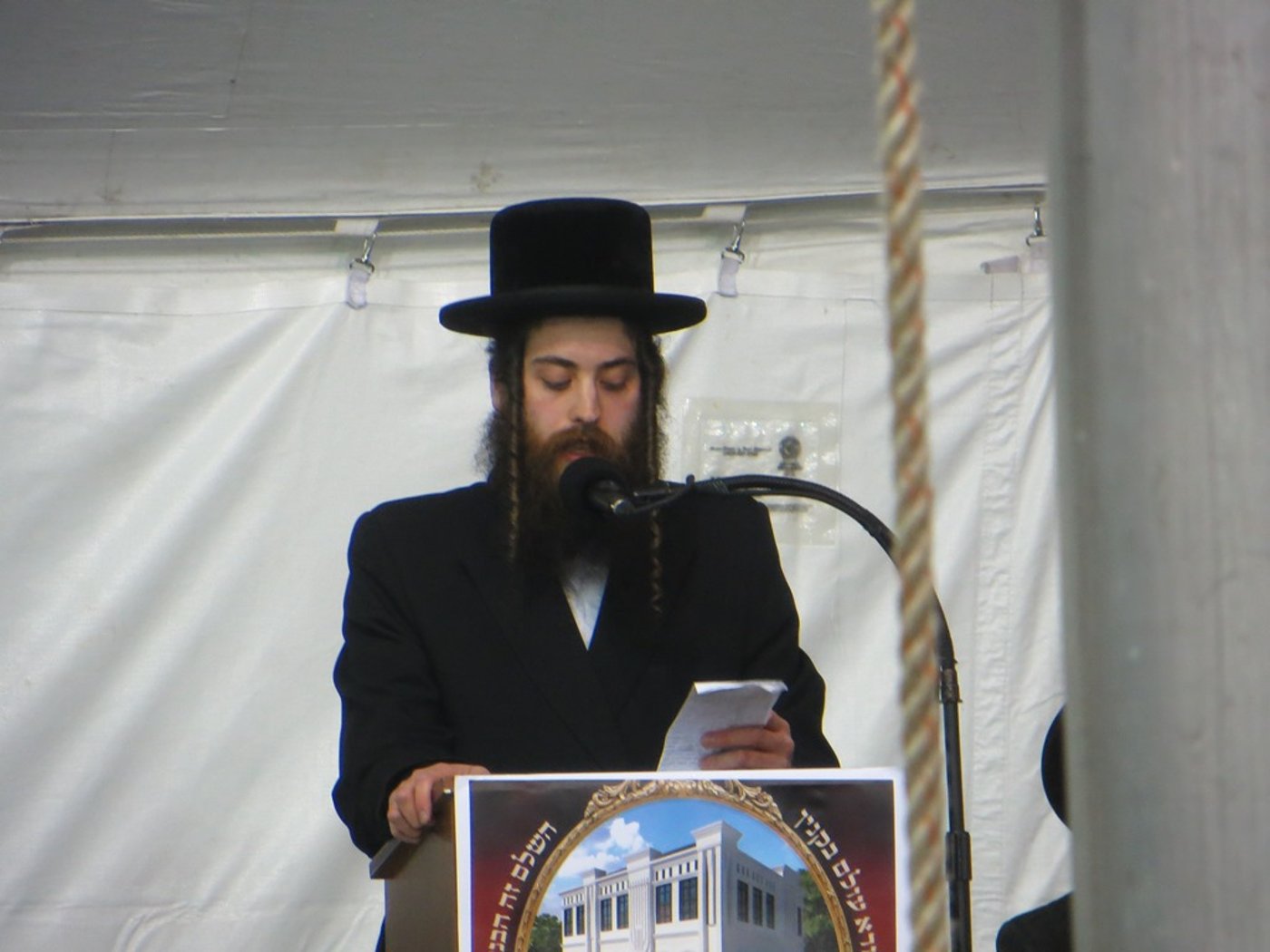 תיעוד: מסע הרה"צ רבי אהרון מרדכי רוקח בארה"ב