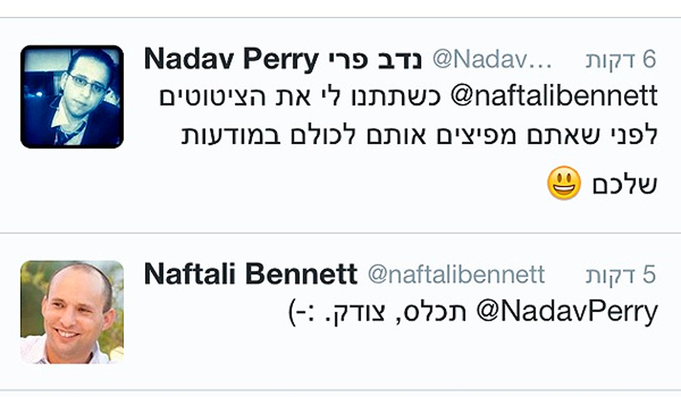 העימות של בנט וכתב ערוץ 10 נדב פרי בטוויטר
