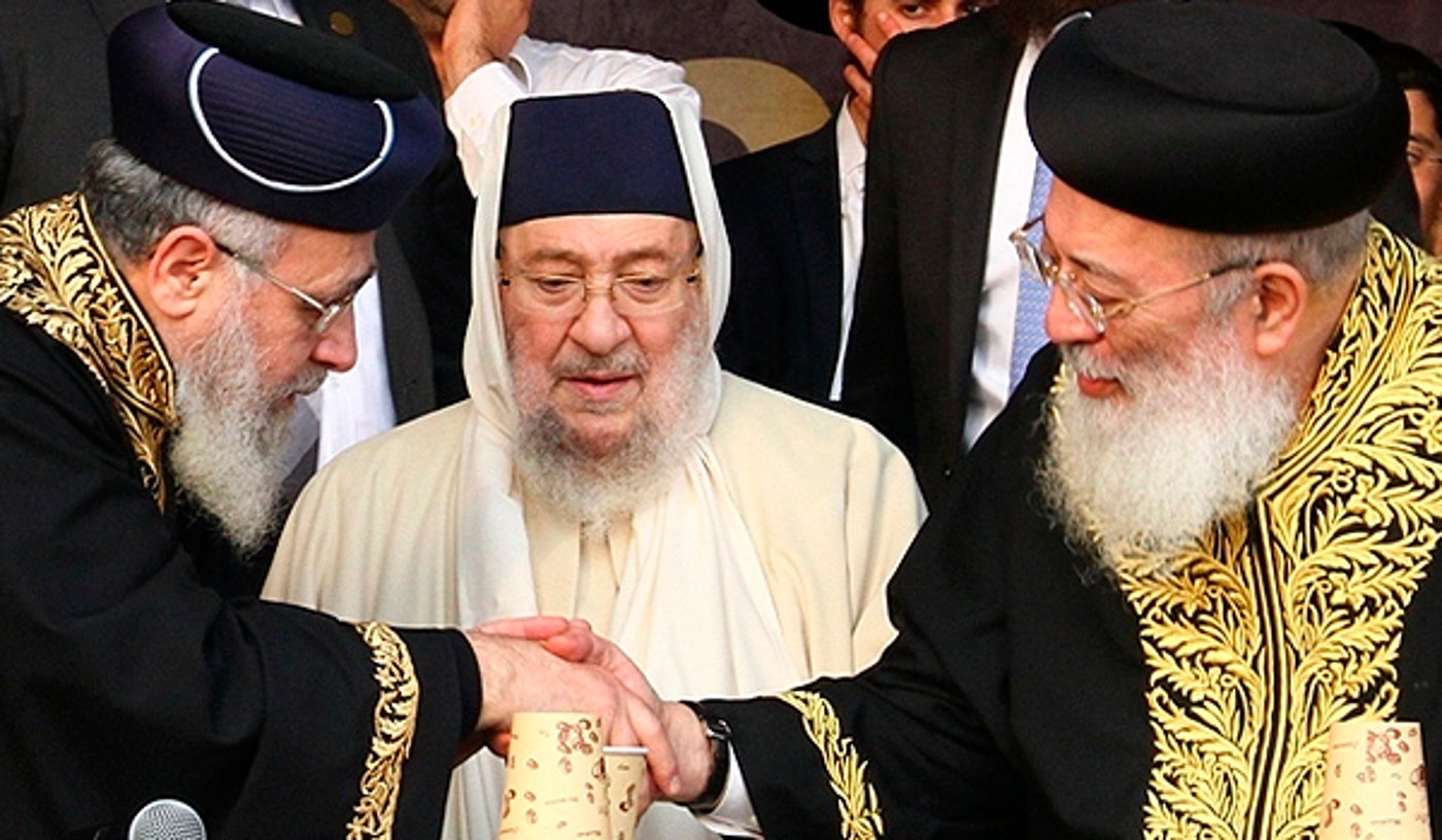 לחיצת היד בין הראשל"צים