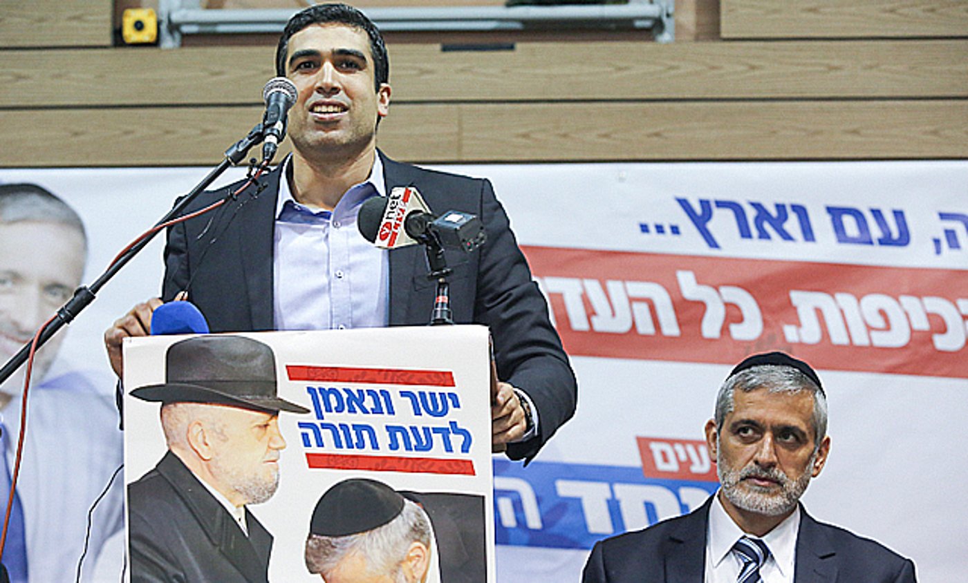יוני שטבון עם אלי ישי