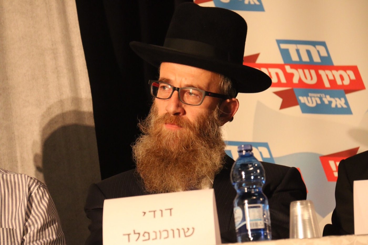 ישי בכנס פוליטי: בגלל שזועבי בכנסת - גם מרזל צריך להיכנס