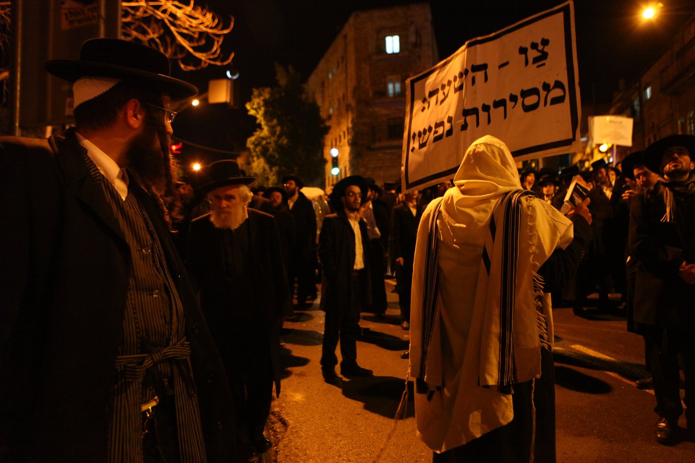 גלריה: עשרות הפגינו ב"כיכר השבת" נגד מעצר העריקים מפוניבז'