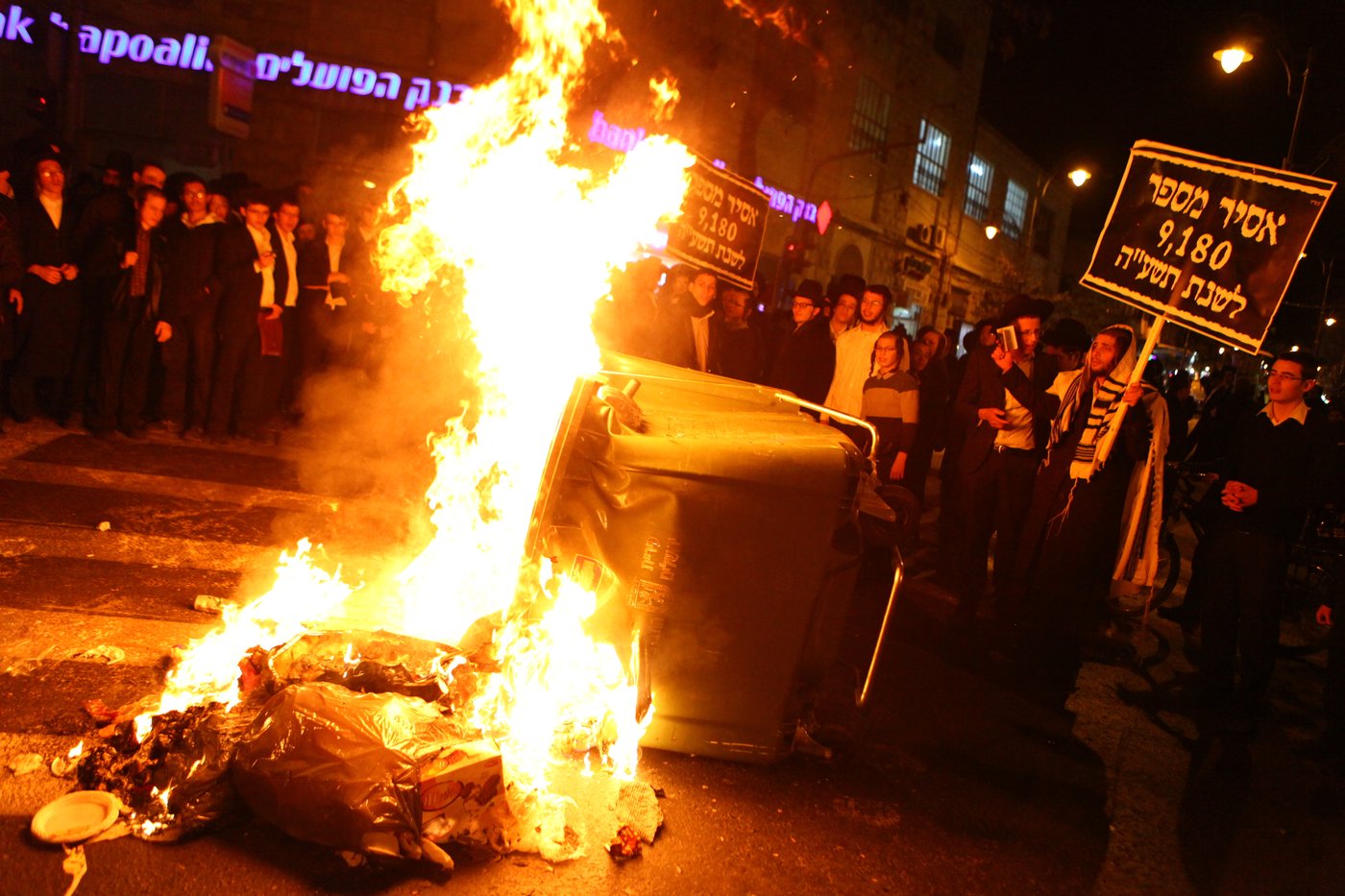 גלריה: עשרות הפגינו ב"כיכר השבת" נגד מעצר העריקים מפוניבז'