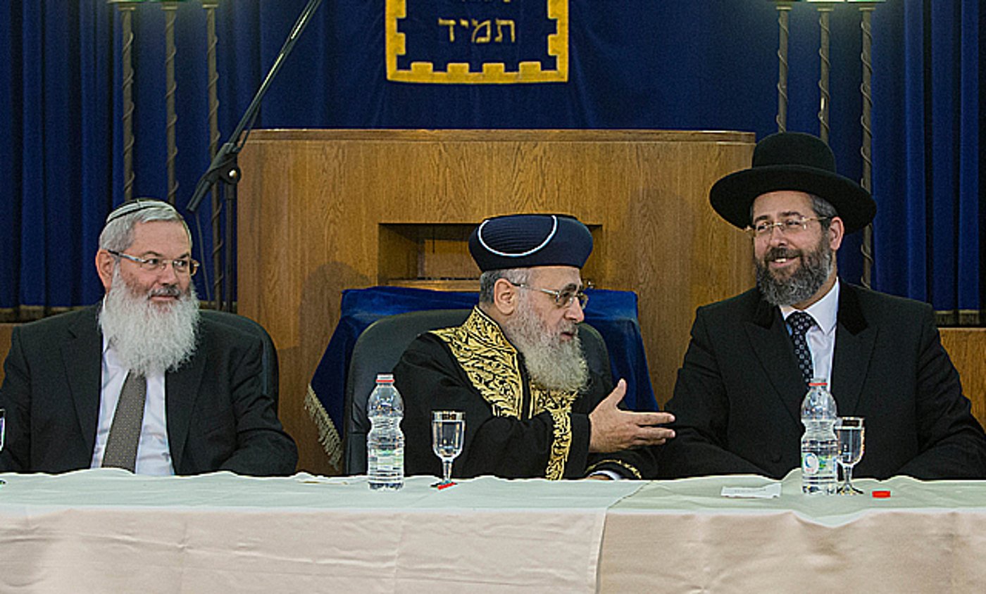 הרבנים הראשיים לישראל נגד סגן שר הדתות בן דהן