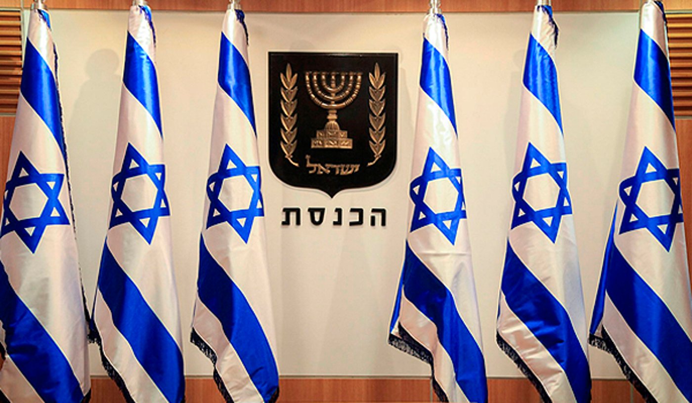 דו"ח המבקר: חגיגת שכר במשכן הכנסת