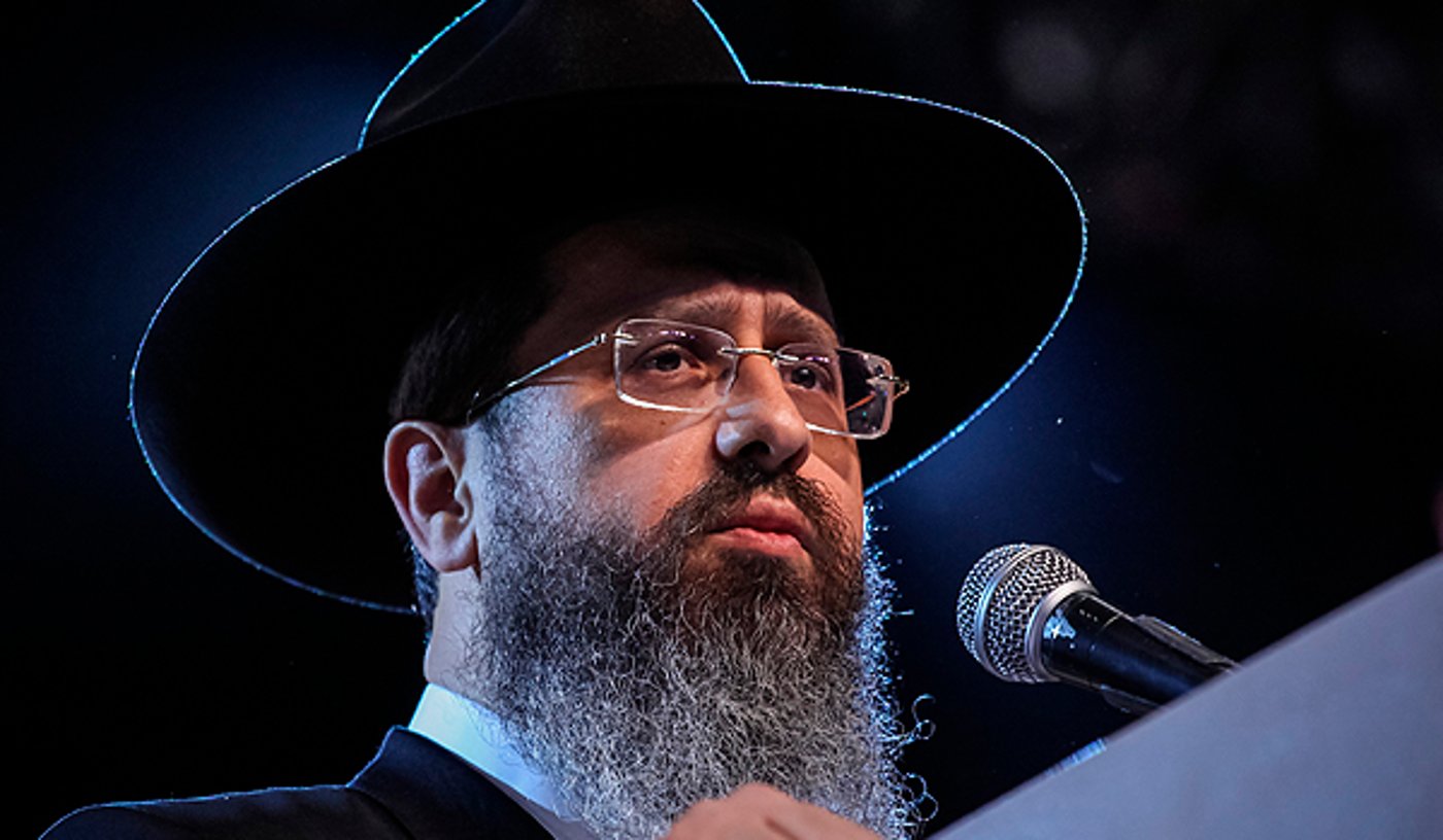 הגאון רבי משה יוסף