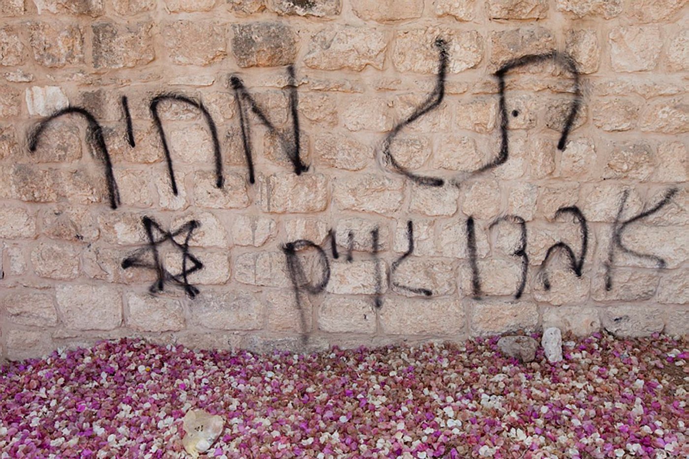 אילוסטרציה