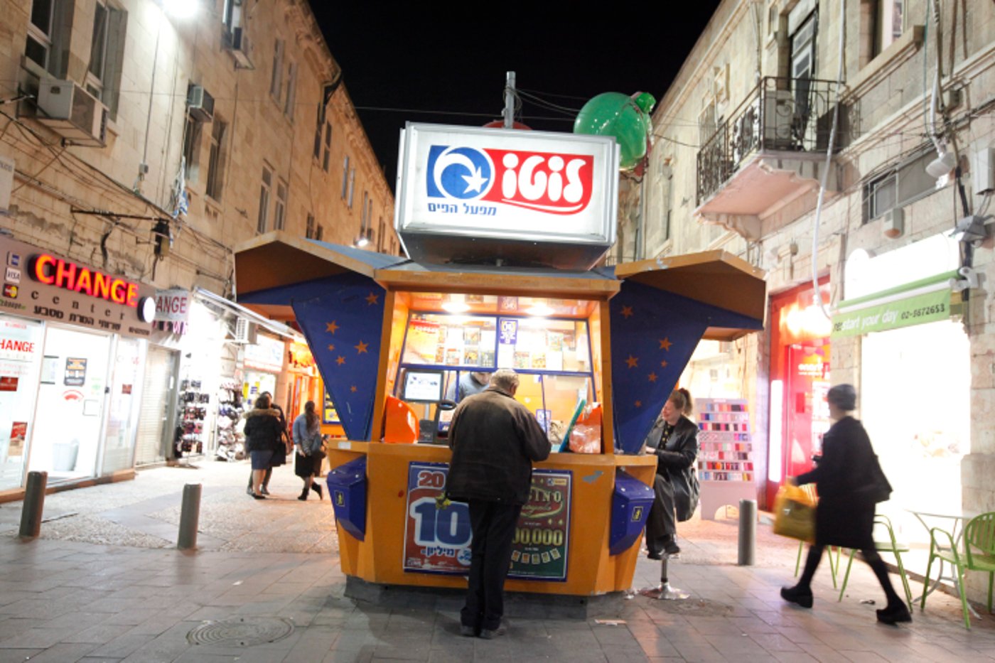 אילוסטרציה