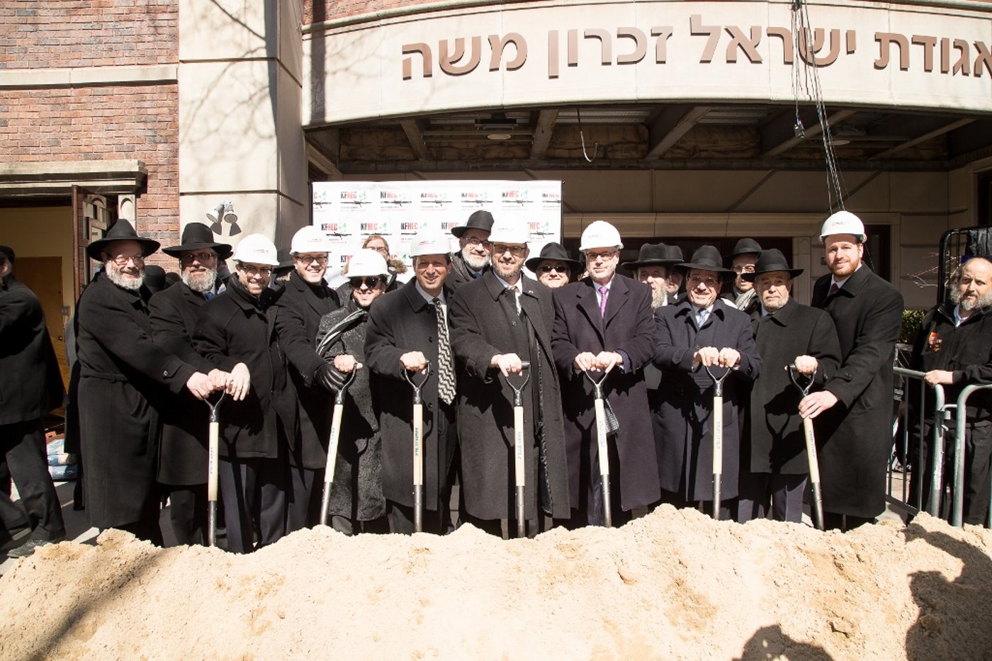גלריה: הרבנים חנכו את מוזיאון השואה החרדי
