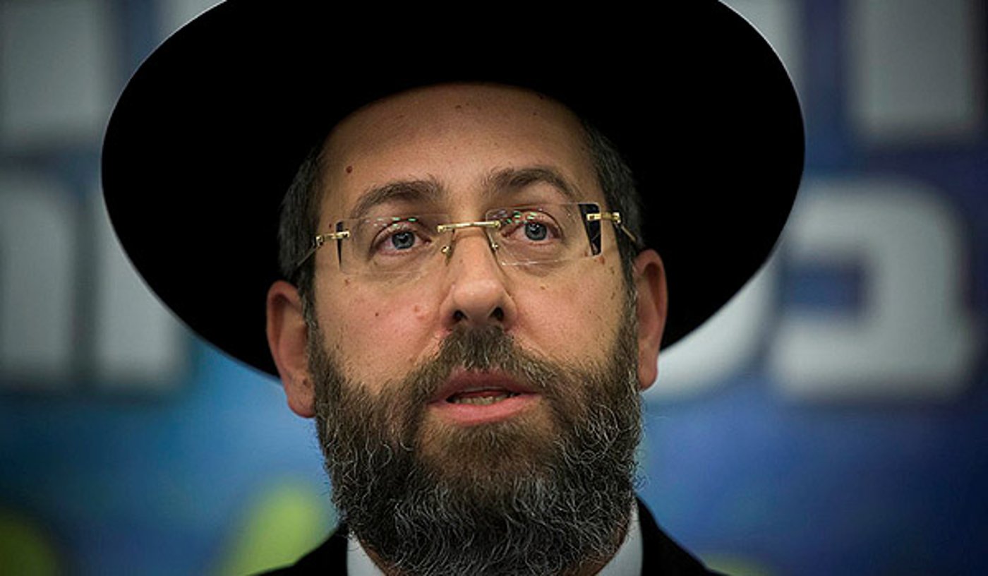 הרב לאו