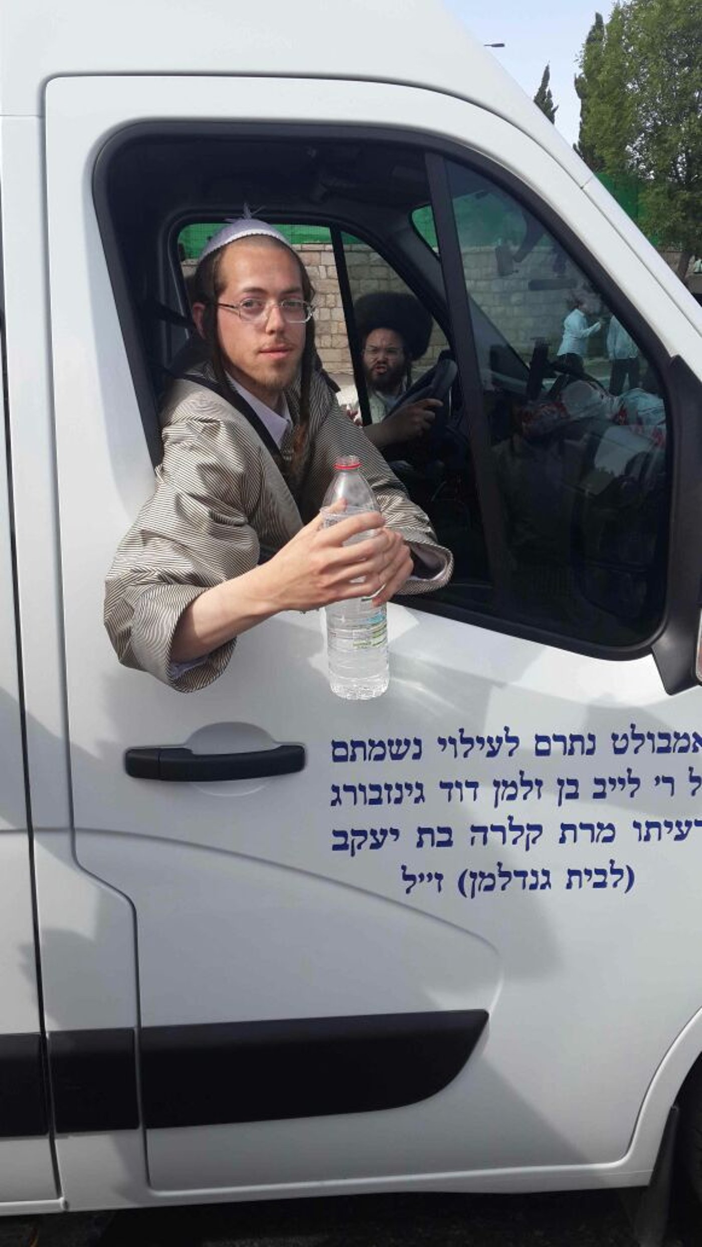 אלפים השתתפו בהלוויתו של החתן יצחק סאמט ז"ל