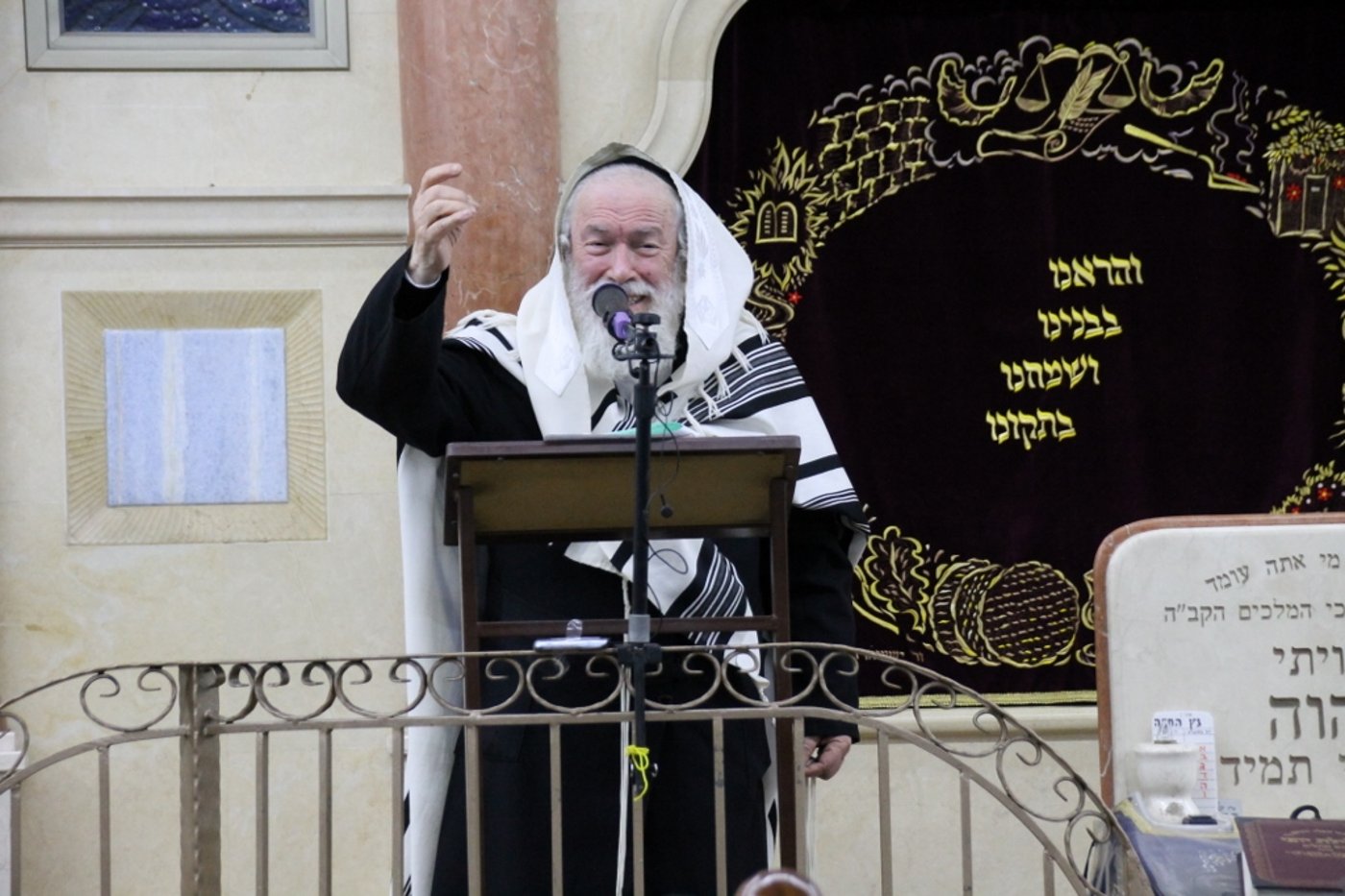 תיעוד: עצרת מספד לגדולי ישראל שהלכו לעולמם