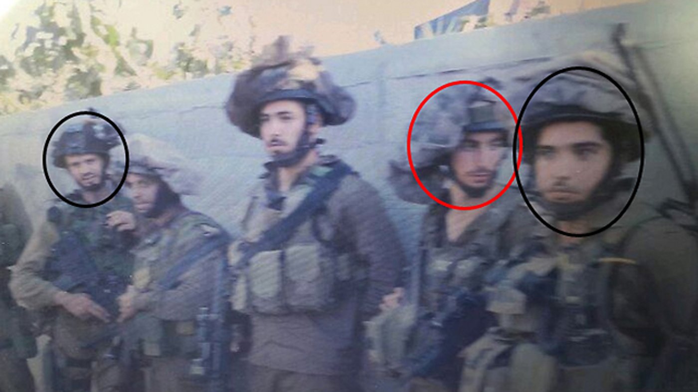 בניה שראל, הדר גולדין וליאל גדעוני הי"ד