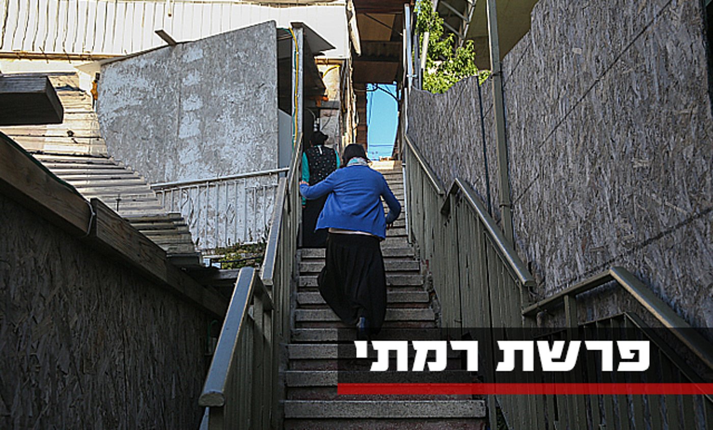 הכניסה לסמינר הרמתי