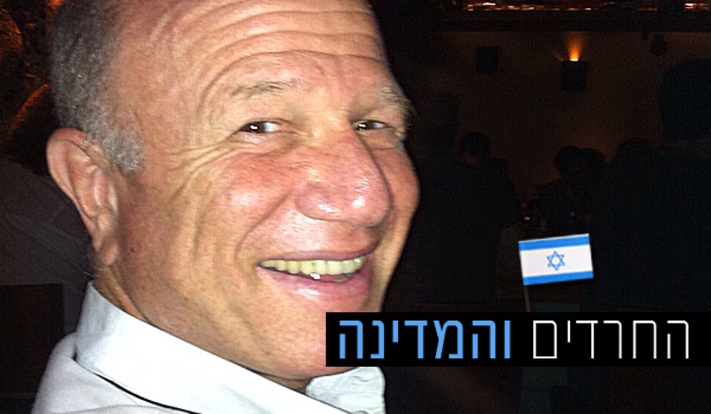 נחמיה שטרסלר