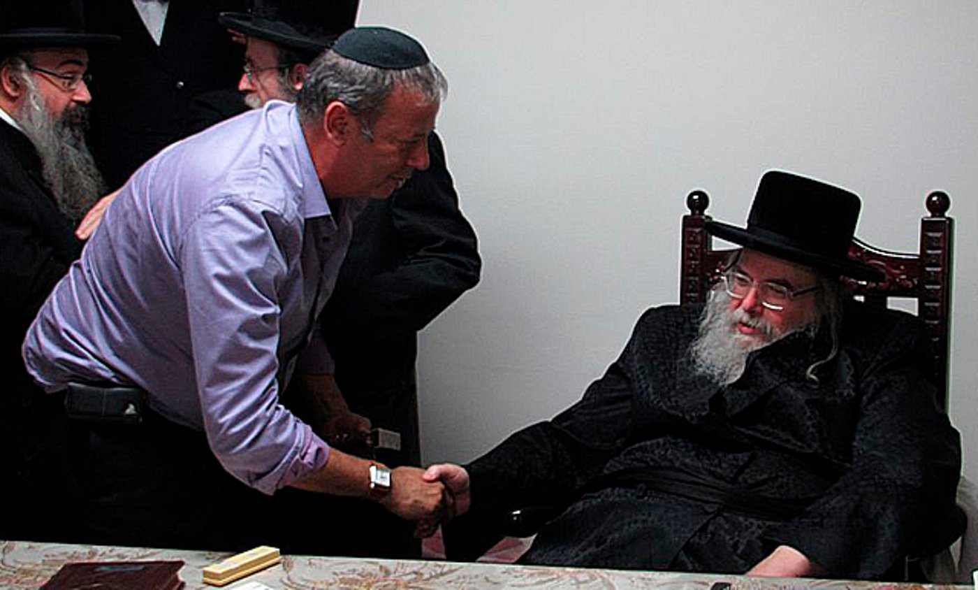 גפסו אצל הרבי מבעלזא