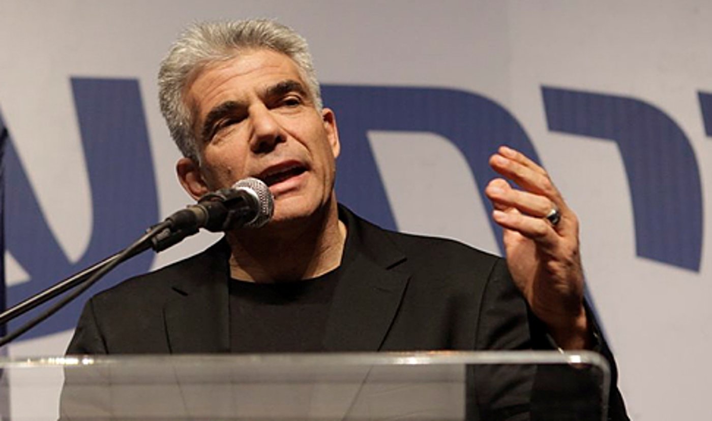 יאיר לפיד