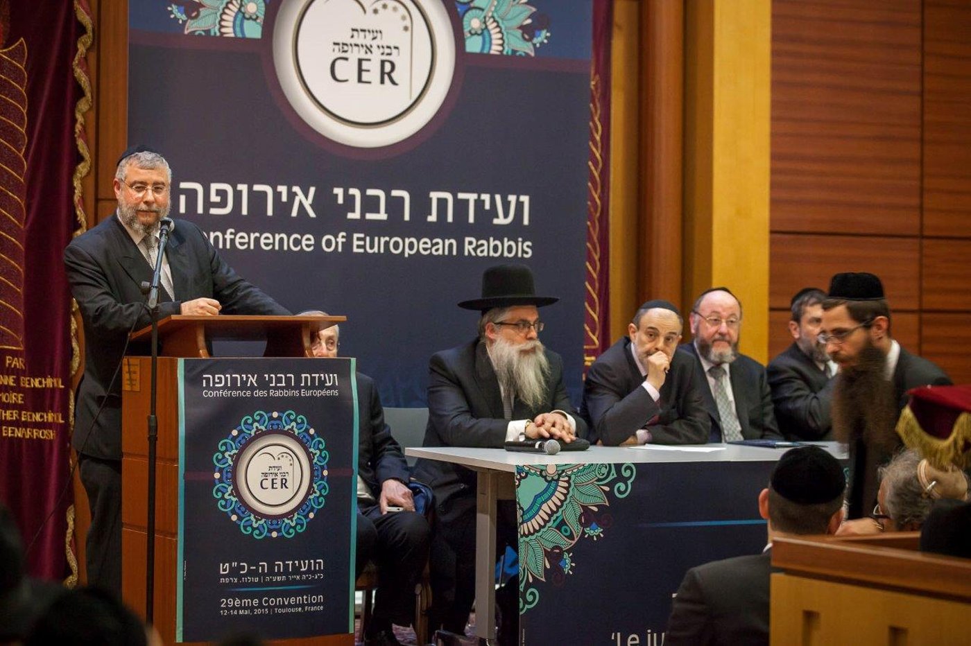 סגן נשיא הפרלמנט האירופי: "נמשיך לבלום כל חקיקה נגד זכויות היהודים"