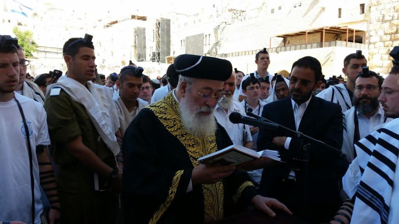 יום ירושלים בכותל המערבי • תיעוד