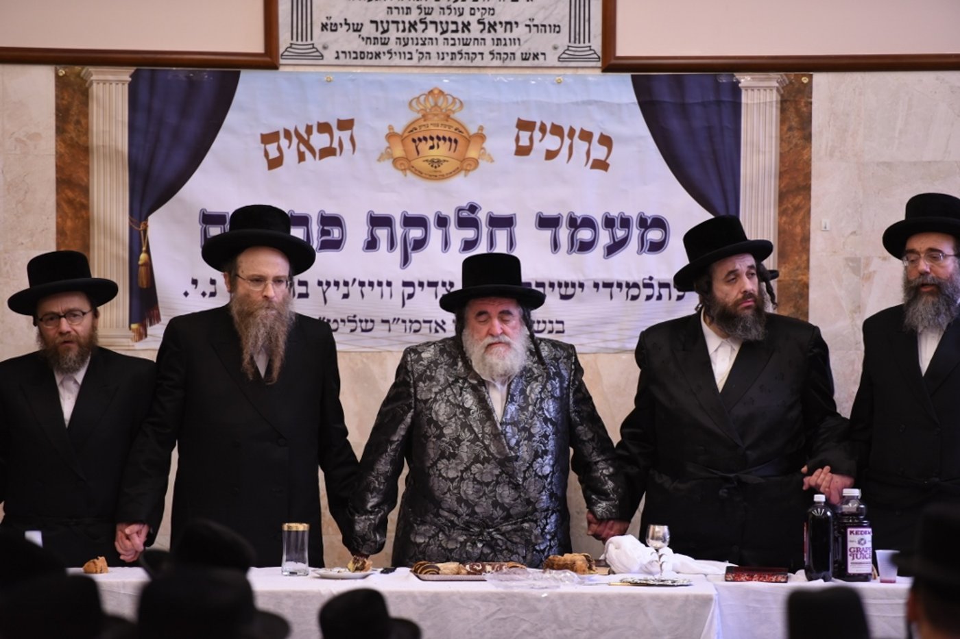 תיעוד: הרבי מויז'ניץ בניו יורק