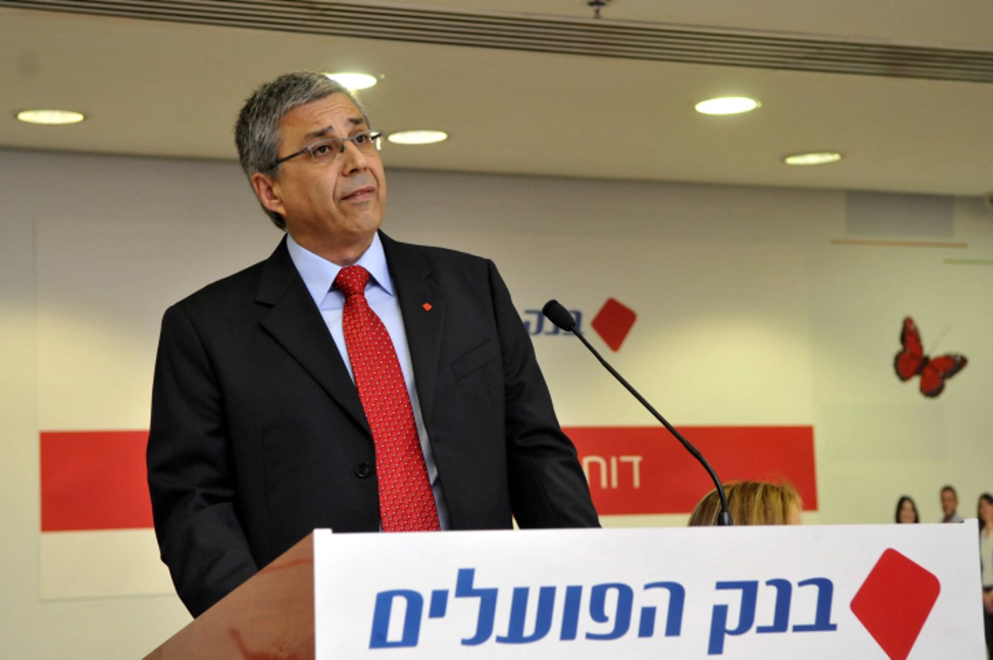 ציון קינן