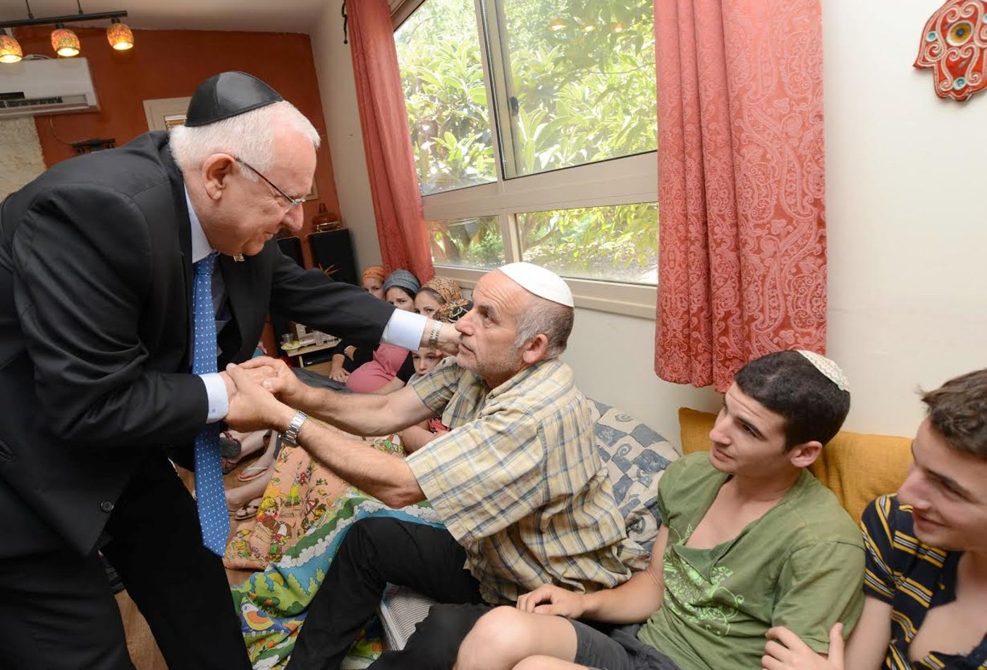 ריבלין ובני משפחת רוזנפלד, היום