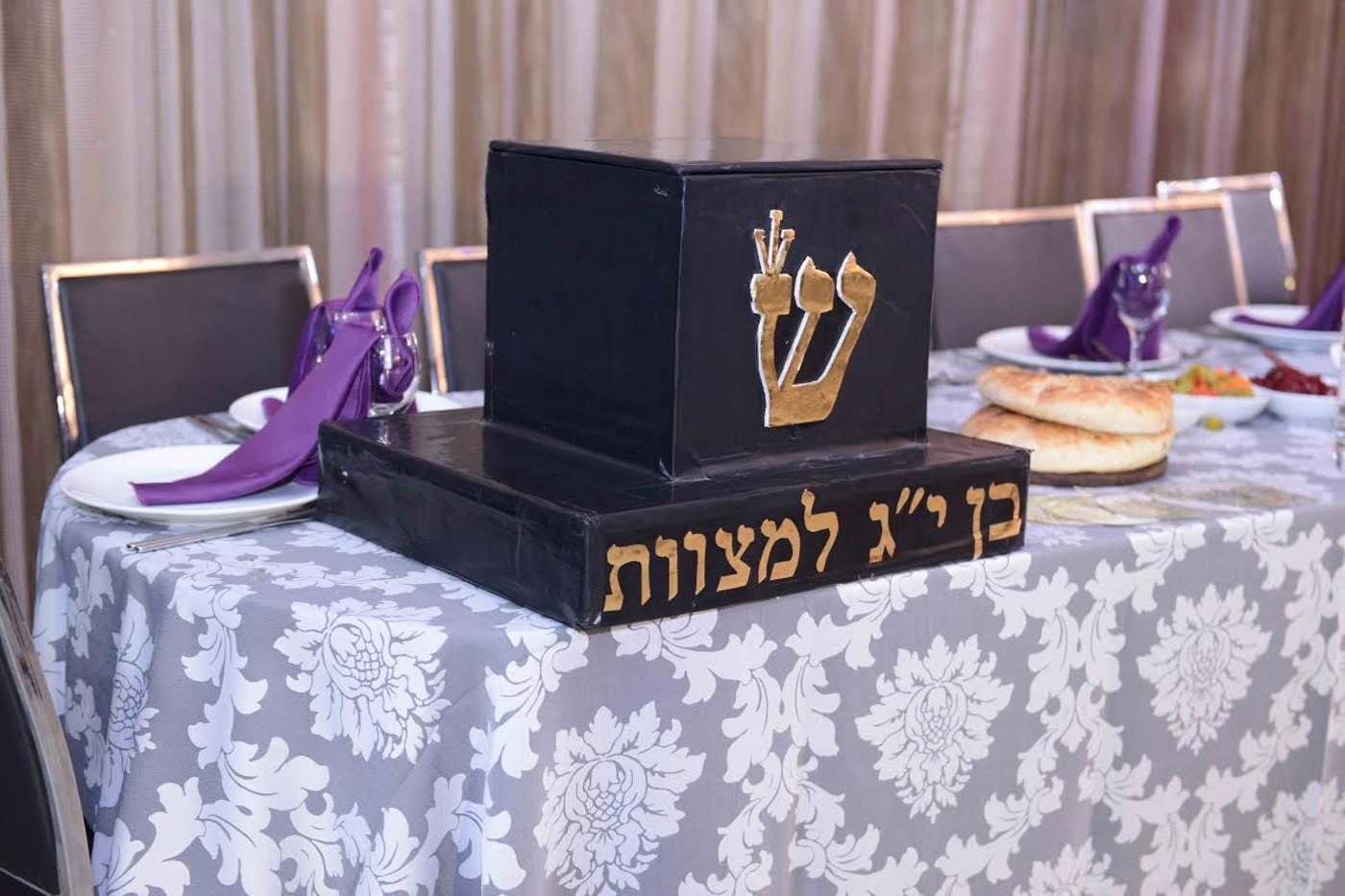 תמונות: רבנים ואישי ציבור בשמחת בר המצווה לבן העסקן יוסי רפאלי