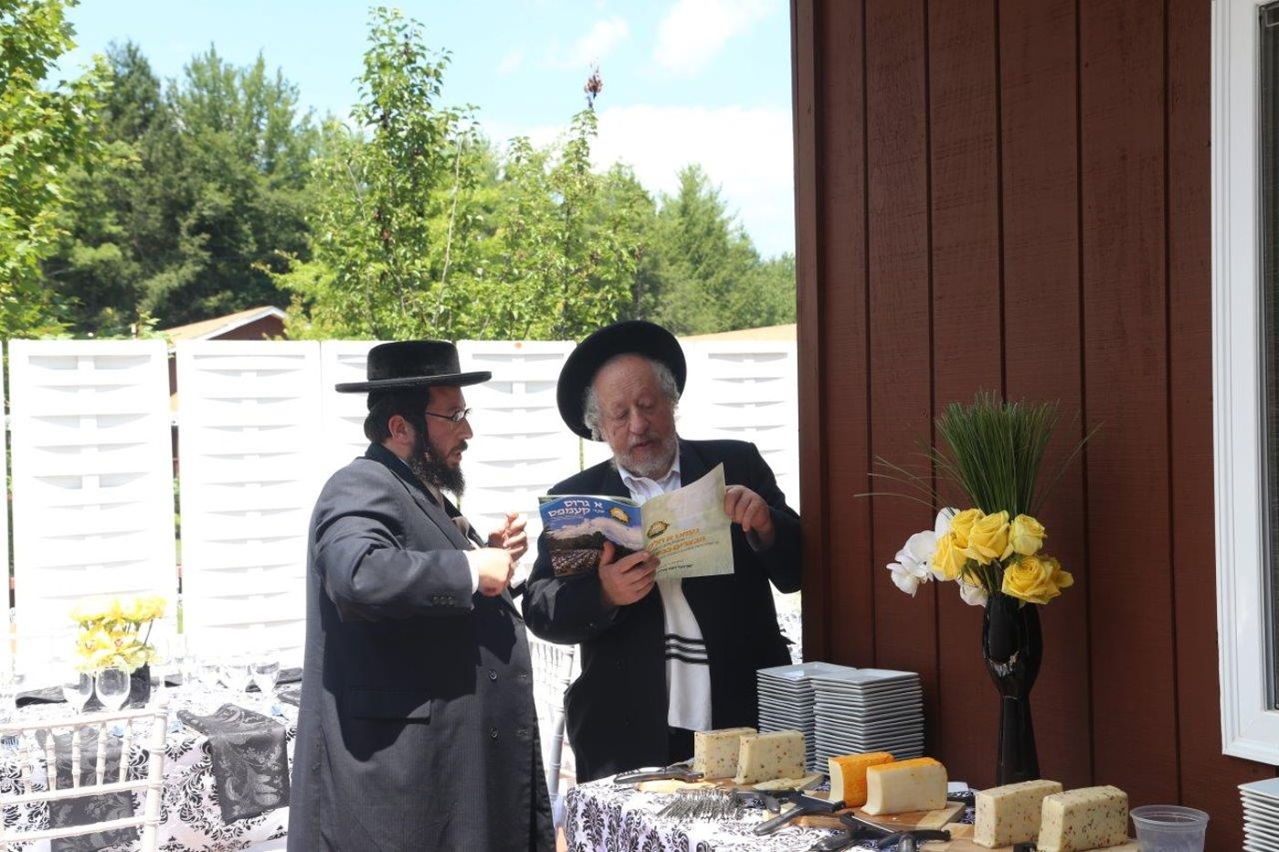 בסאטמר ערכו מסיבה לנגדים שתרמו למחנה הקיץ תמונות
