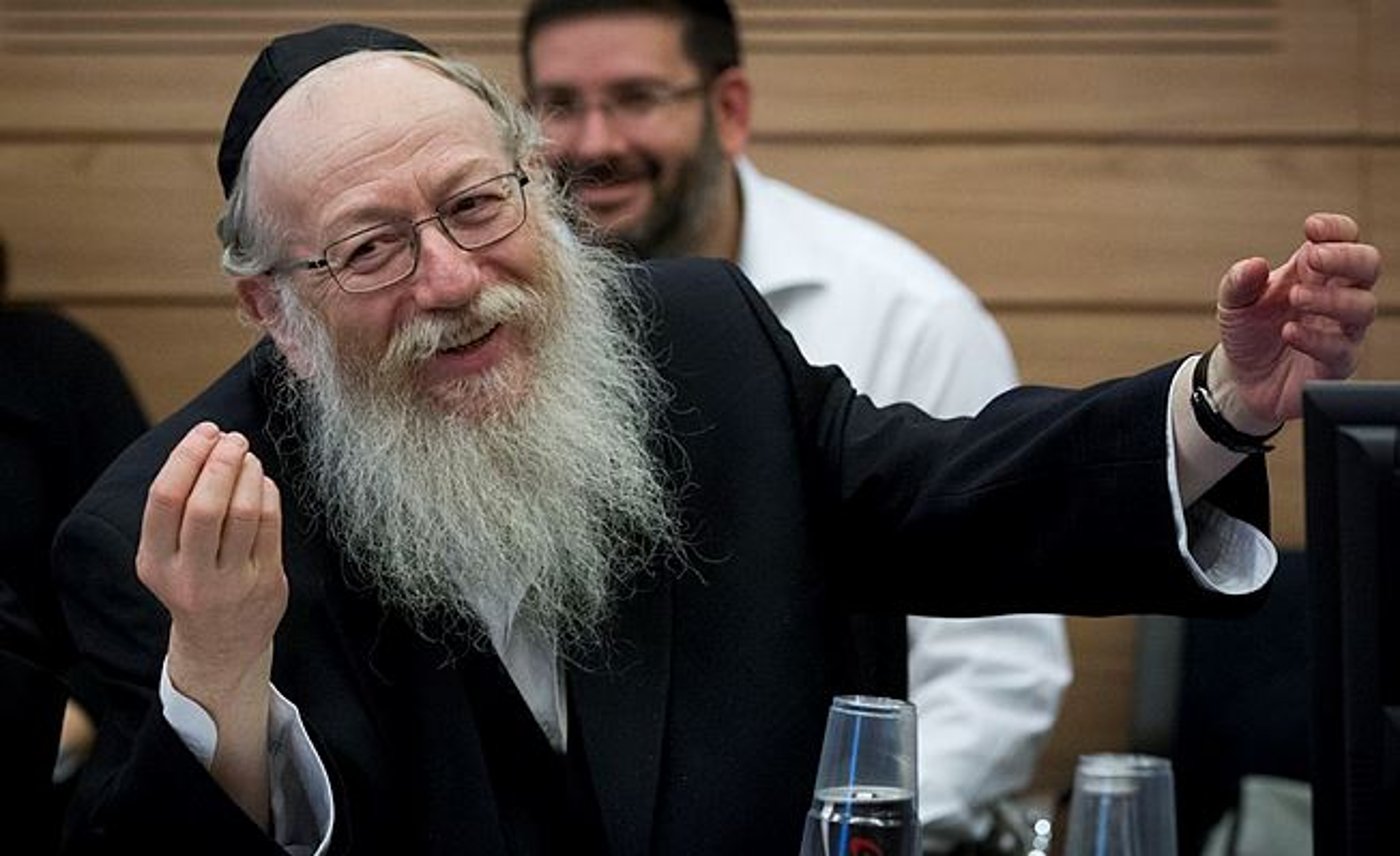 סגן שר הבריאות יעקב ליצמן
